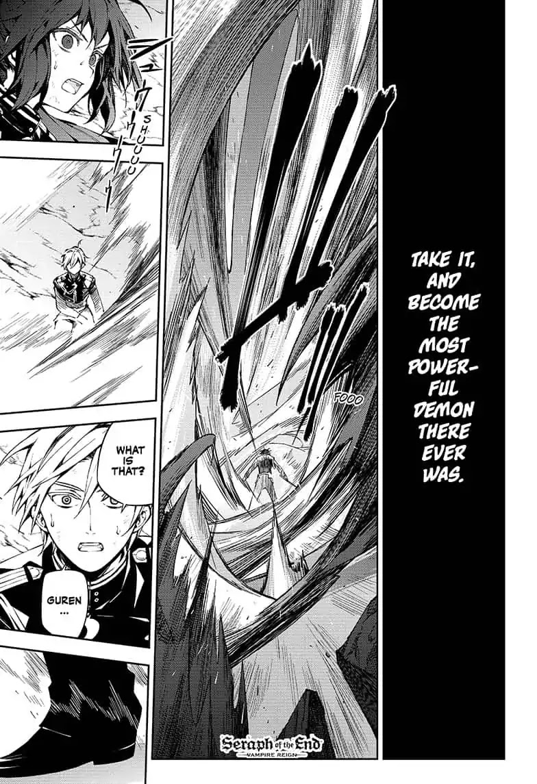 Seraph of the End chapter 83 page 1