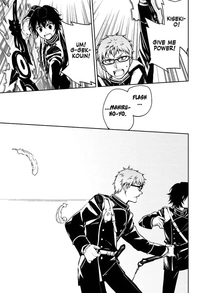 Seraph of the End chapter 84 page 13