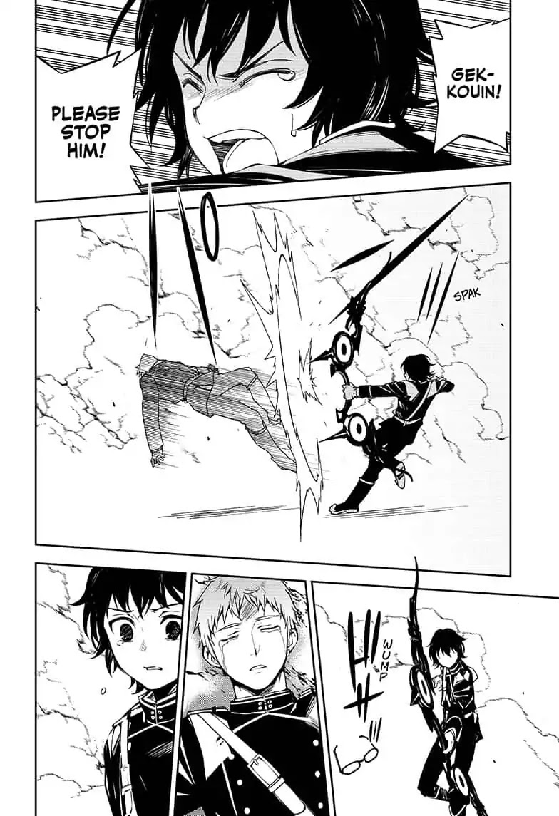 Seraph of the End chapter 84 page 16