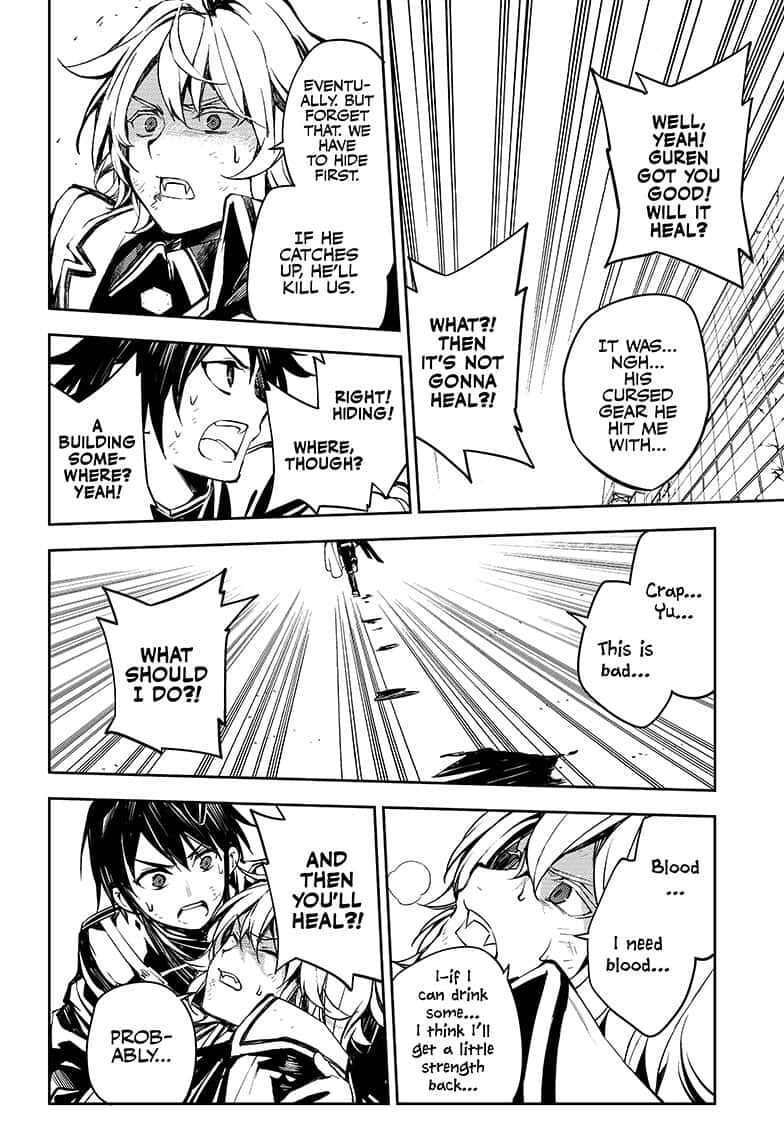 Seraph of the End chapter 87 page 16
