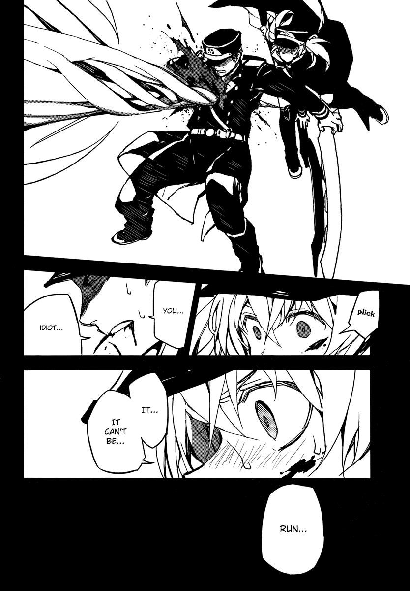 Seraph of the End chapter 9 page 12