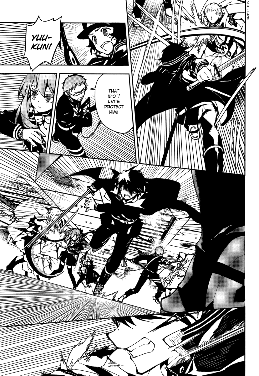 Seraph of the End chapter 9 page 35