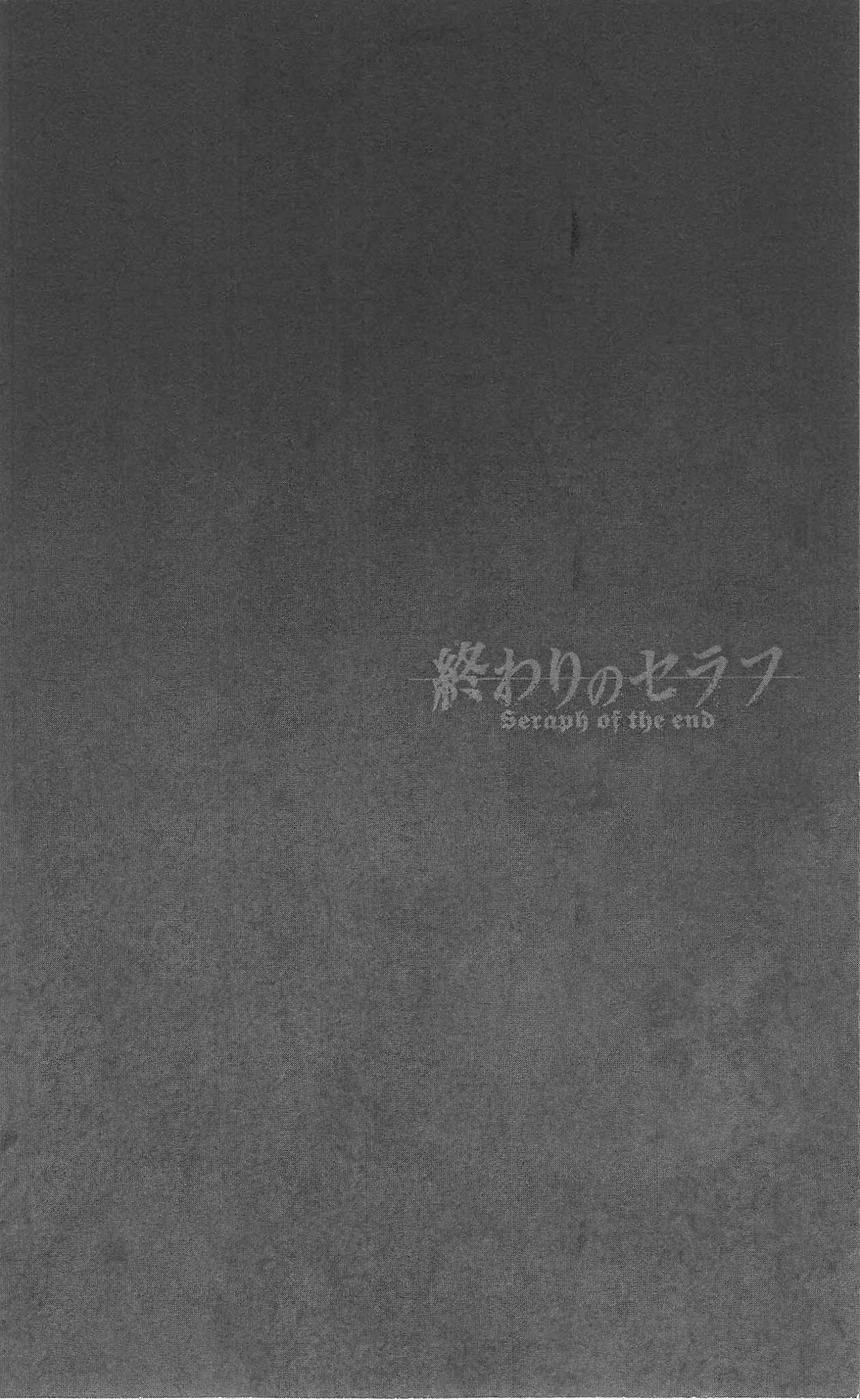 Seraph of the End chapter 9 page 51