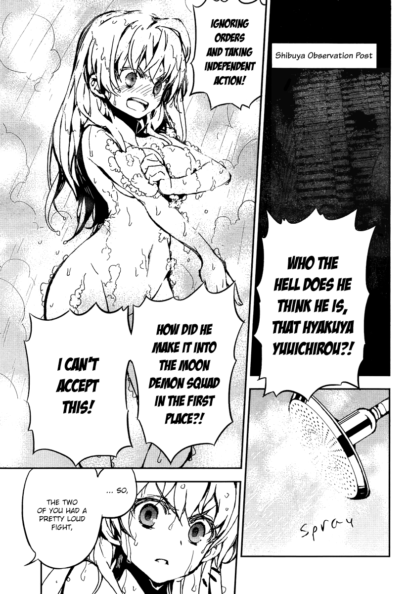 Seraph of the End chapter 9 page 7