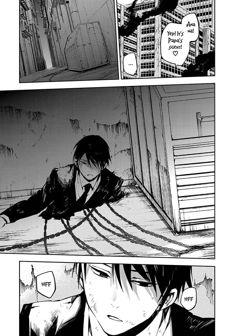 Seraph of the End chapter 91 page 13