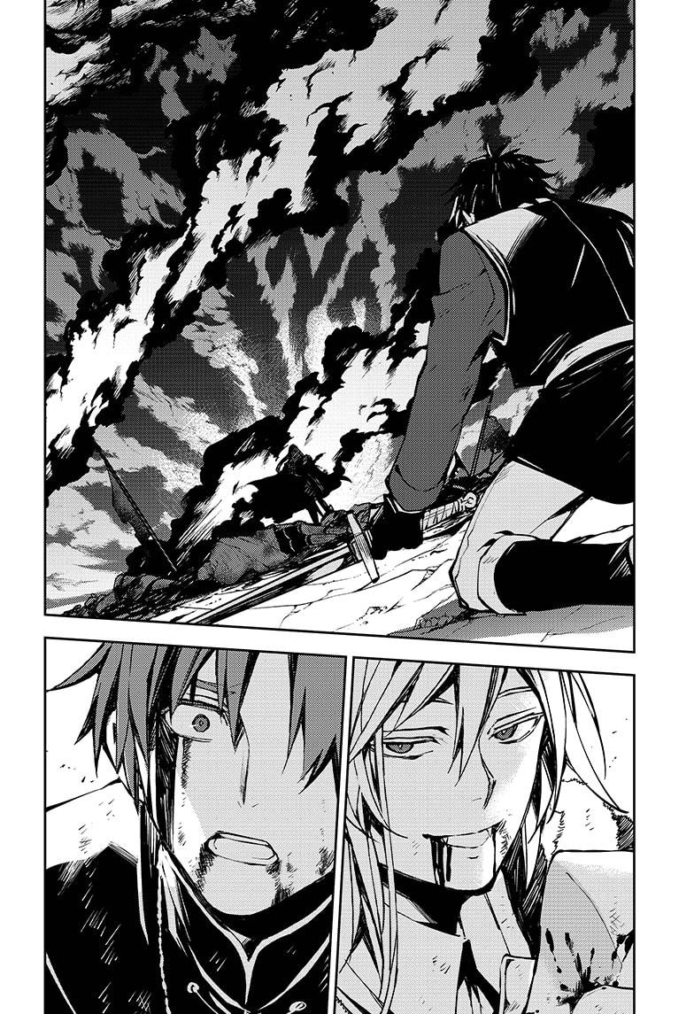 Seraph of the End chapter 91 page 18