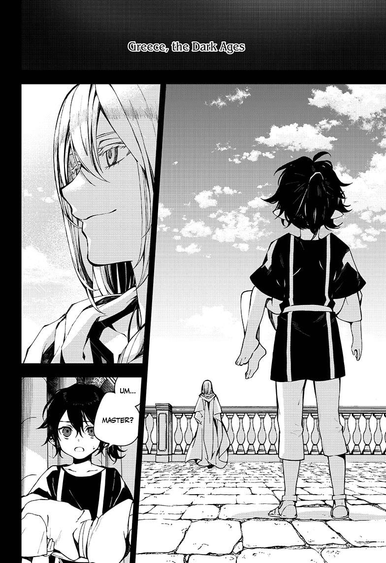 Seraph of the End chapter 94 page 2