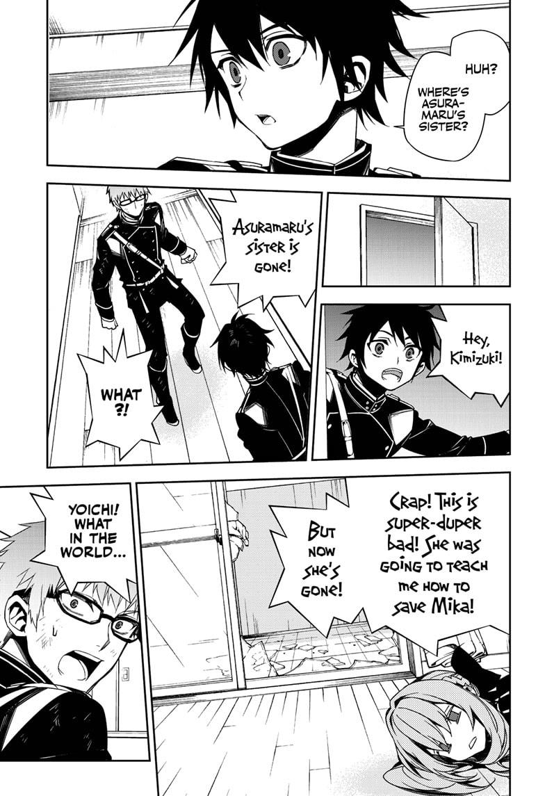 Seraph of the End chapter 96 page 7