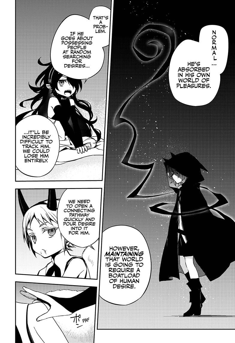 Seraph of the End chapter 98 page 12