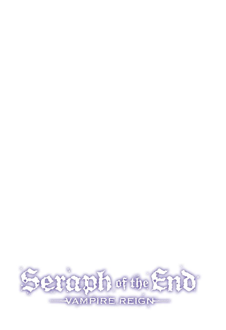 Seraph of the End chapter 99 page 2