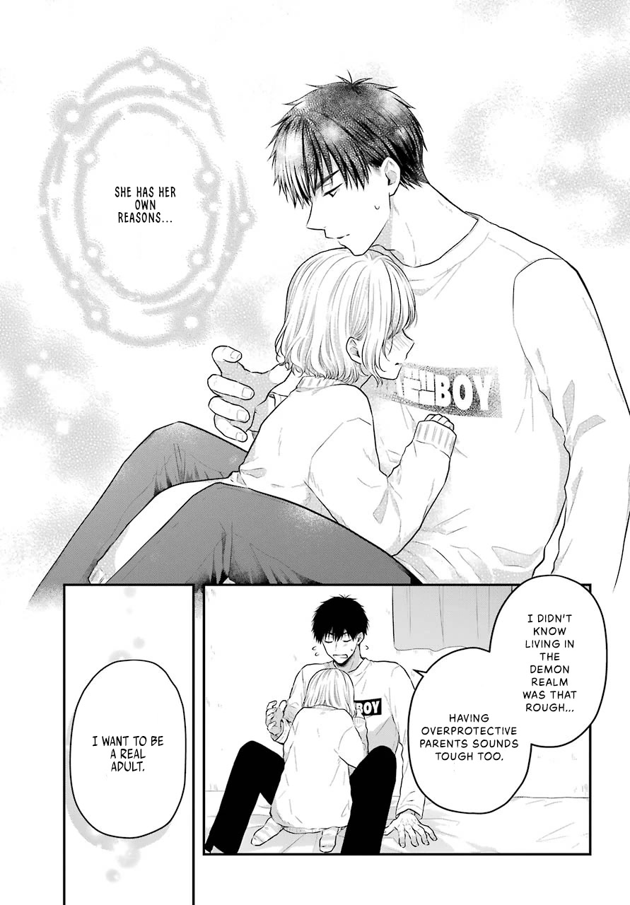 Seriously Dating a Succubus chapter 1 page 37