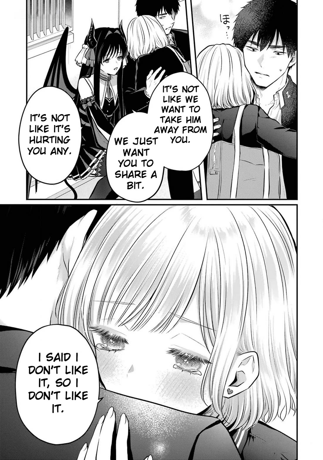 Seriously Dating a Succubus chapter 10 page 19