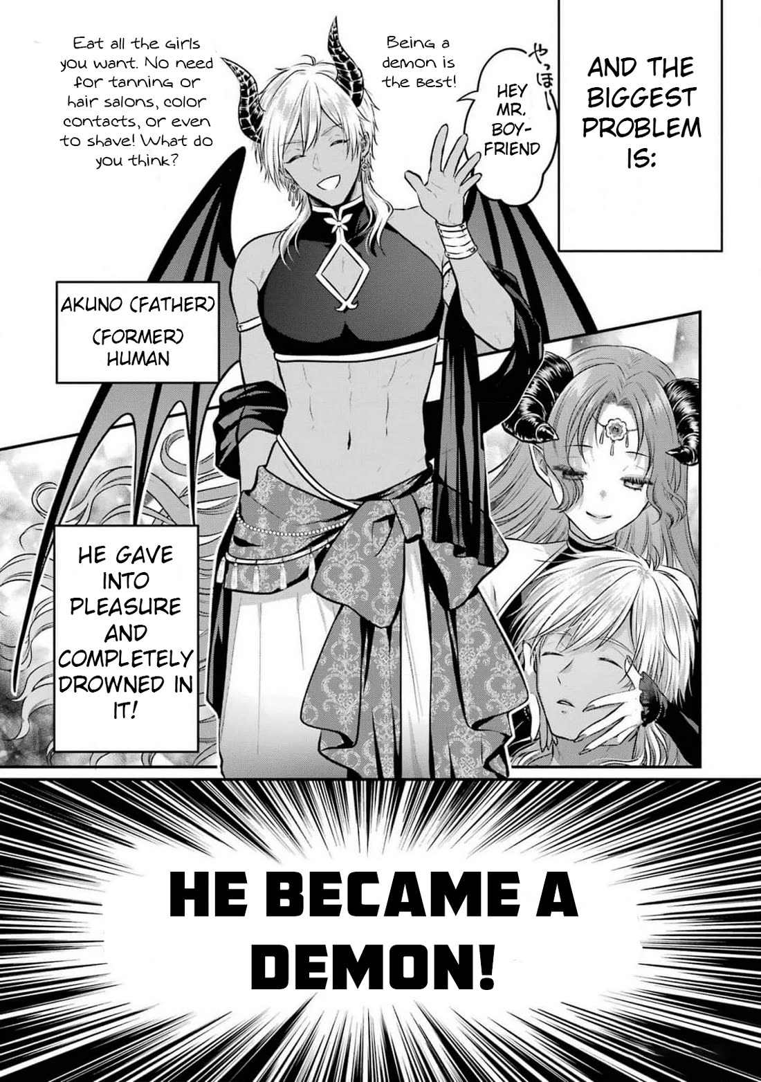 Seriously Dating a Succubus chapter 11 page 5