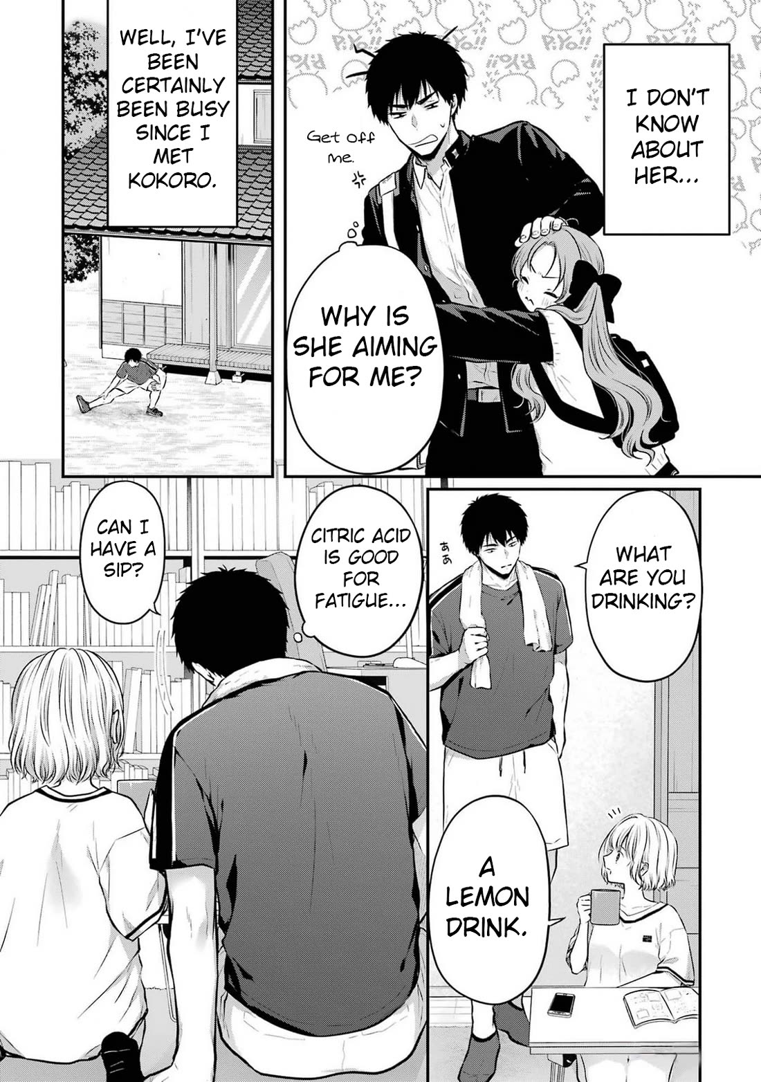 Seriously Dating a Succubus chapter 11 page 9