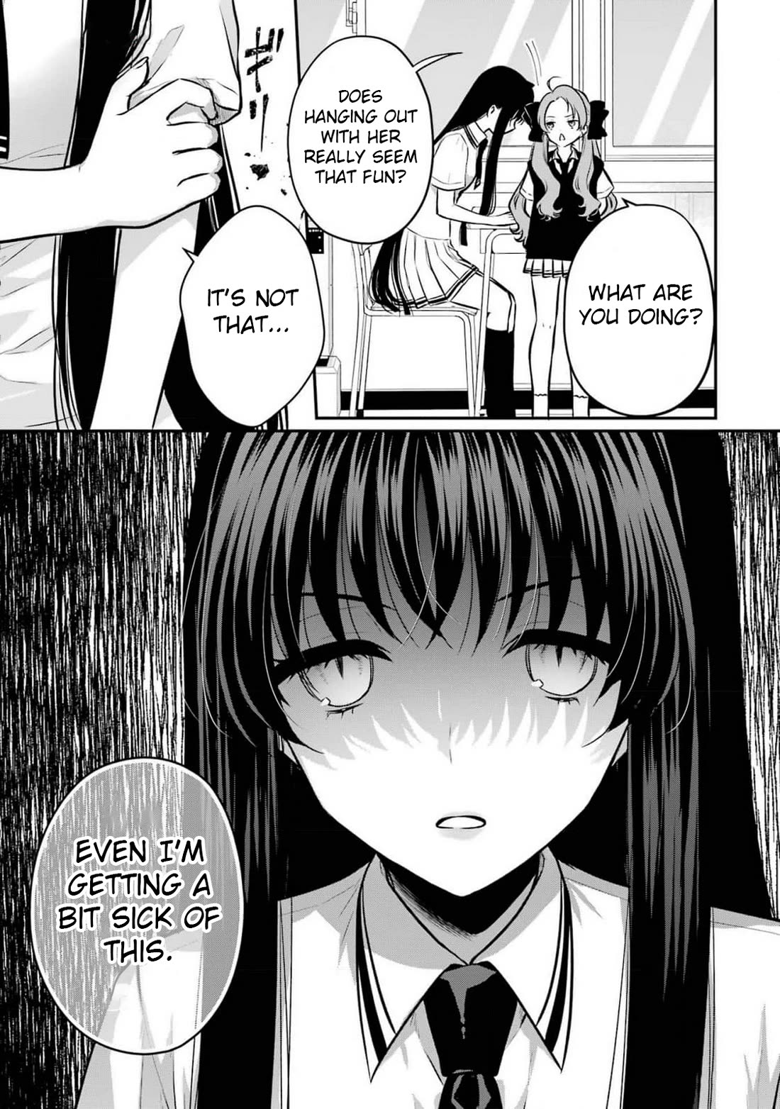 Seriously Dating a Succubus chapter 12 page 12