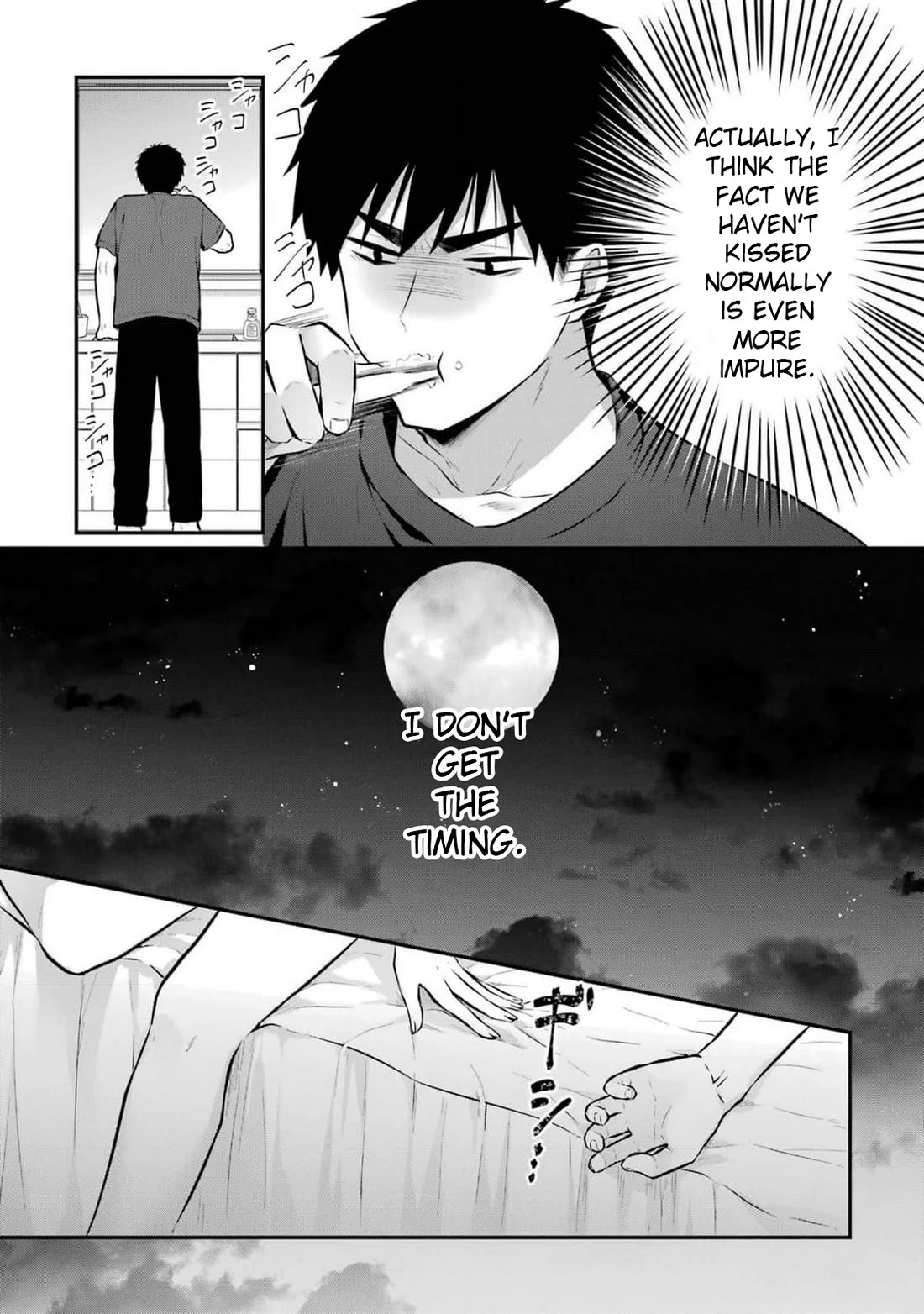 Seriously Dating a Succubus chapter 12 page 25