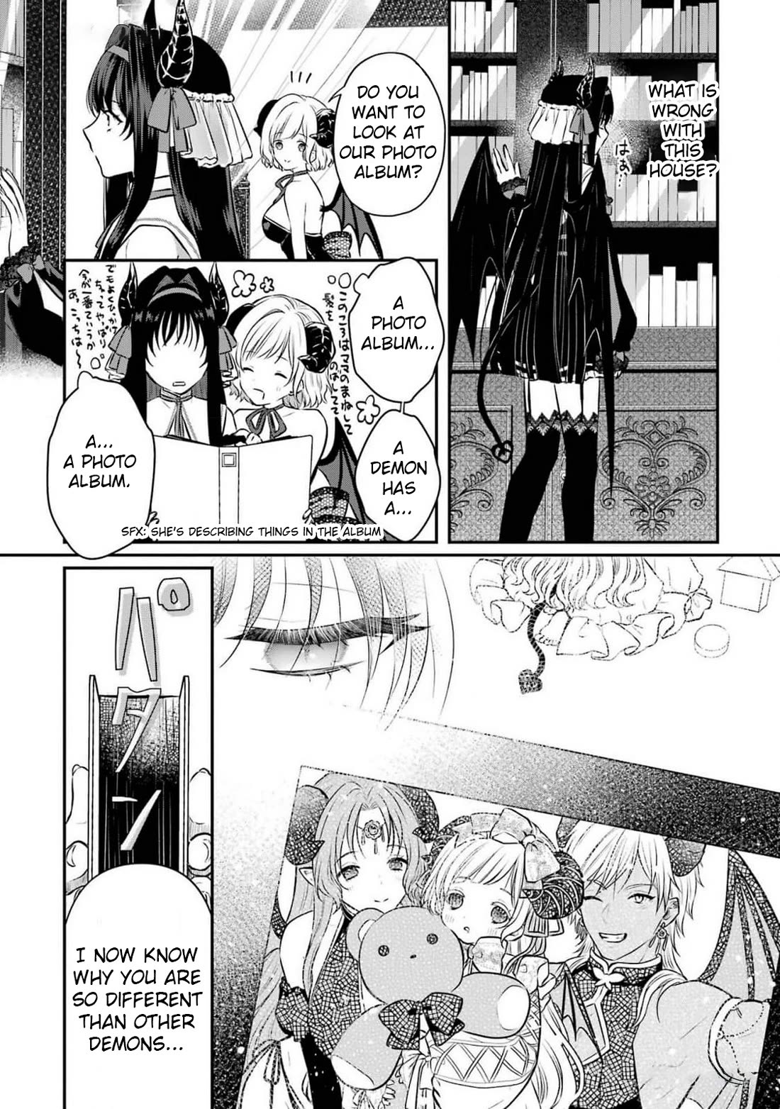 Seriously Dating a Succubus chapter 13 page 11