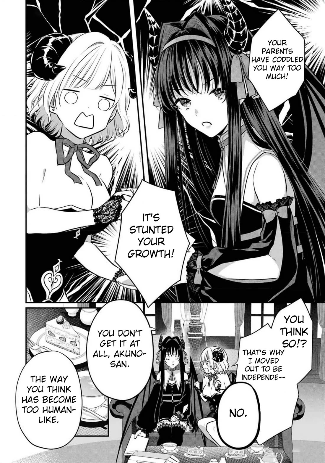 Seriously Dating a Succubus chapter 13 page 12