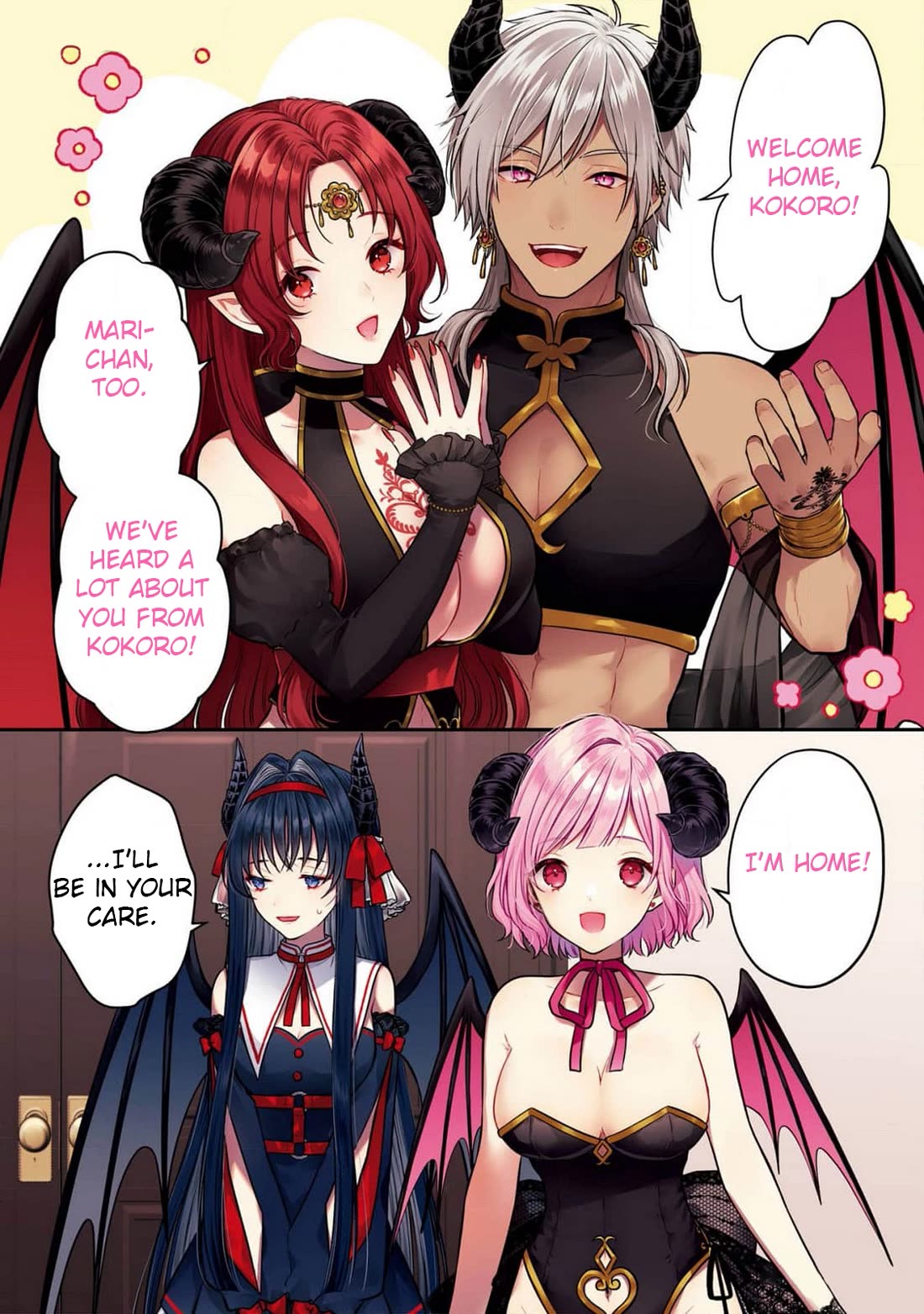 Seriously Dating a Succubus chapter 13 page 2