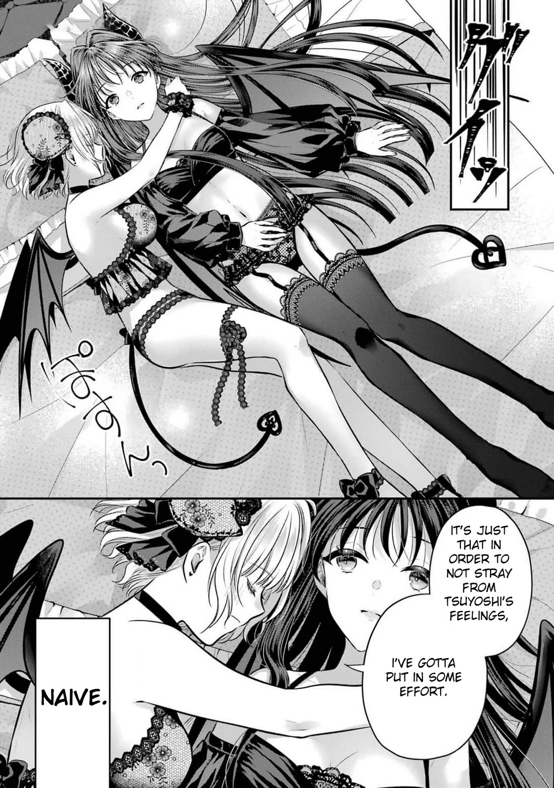 Seriously Dating a Succubus chapter 13 page 22