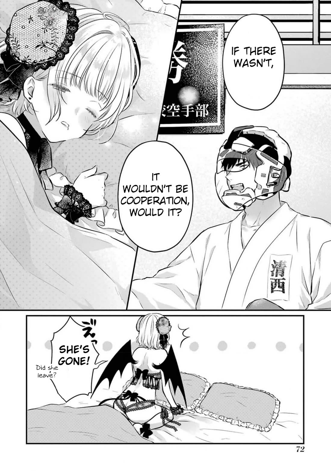 Seriously Dating a Succubus chapter 13 page 30