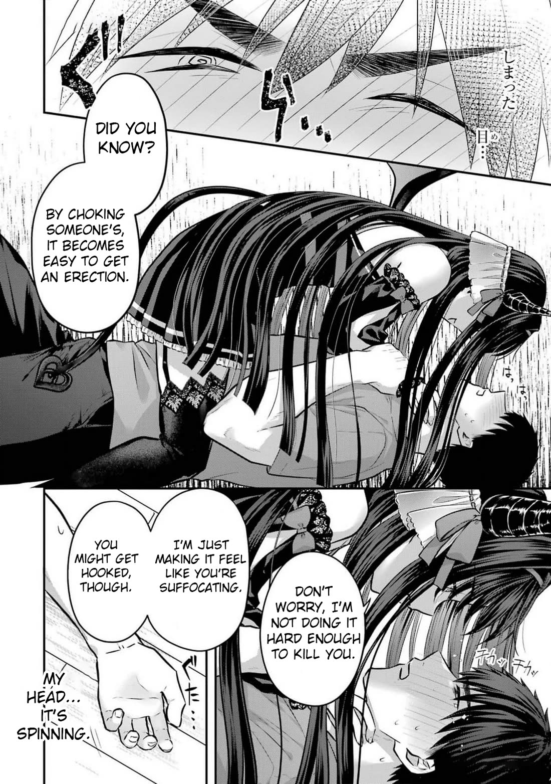 Seriously Dating a Succubus chapter 14 page 14