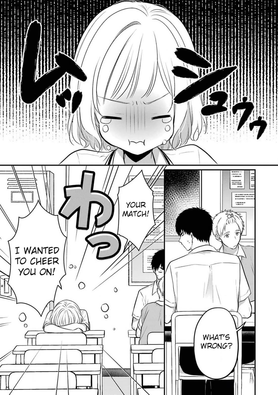 Seriously Dating a Succubus chapter 14 page 2