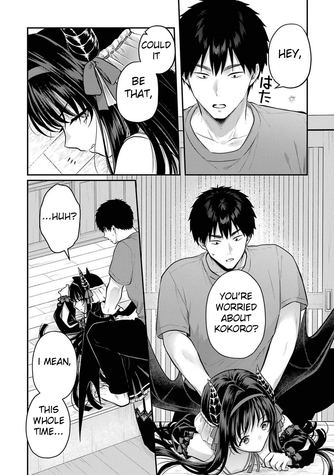 Seriously Dating a Succubus chapter 14 page 21