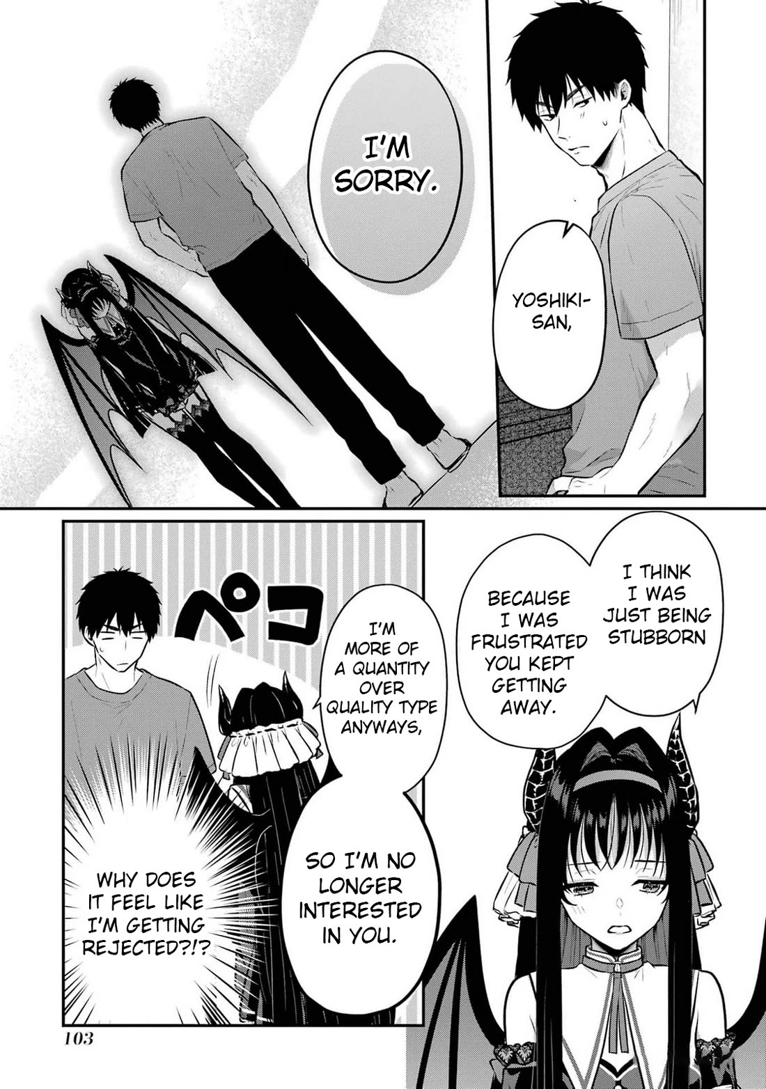 Seriously Dating a Succubus chapter 14 page 31