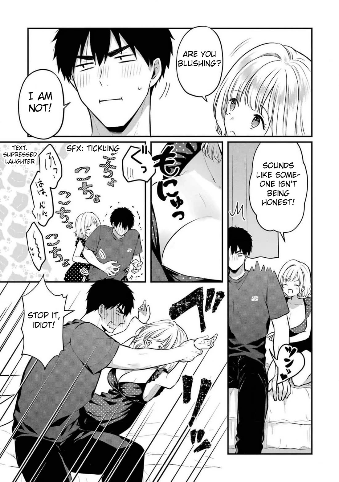 Seriously Dating a Succubus chapter 15 page 11