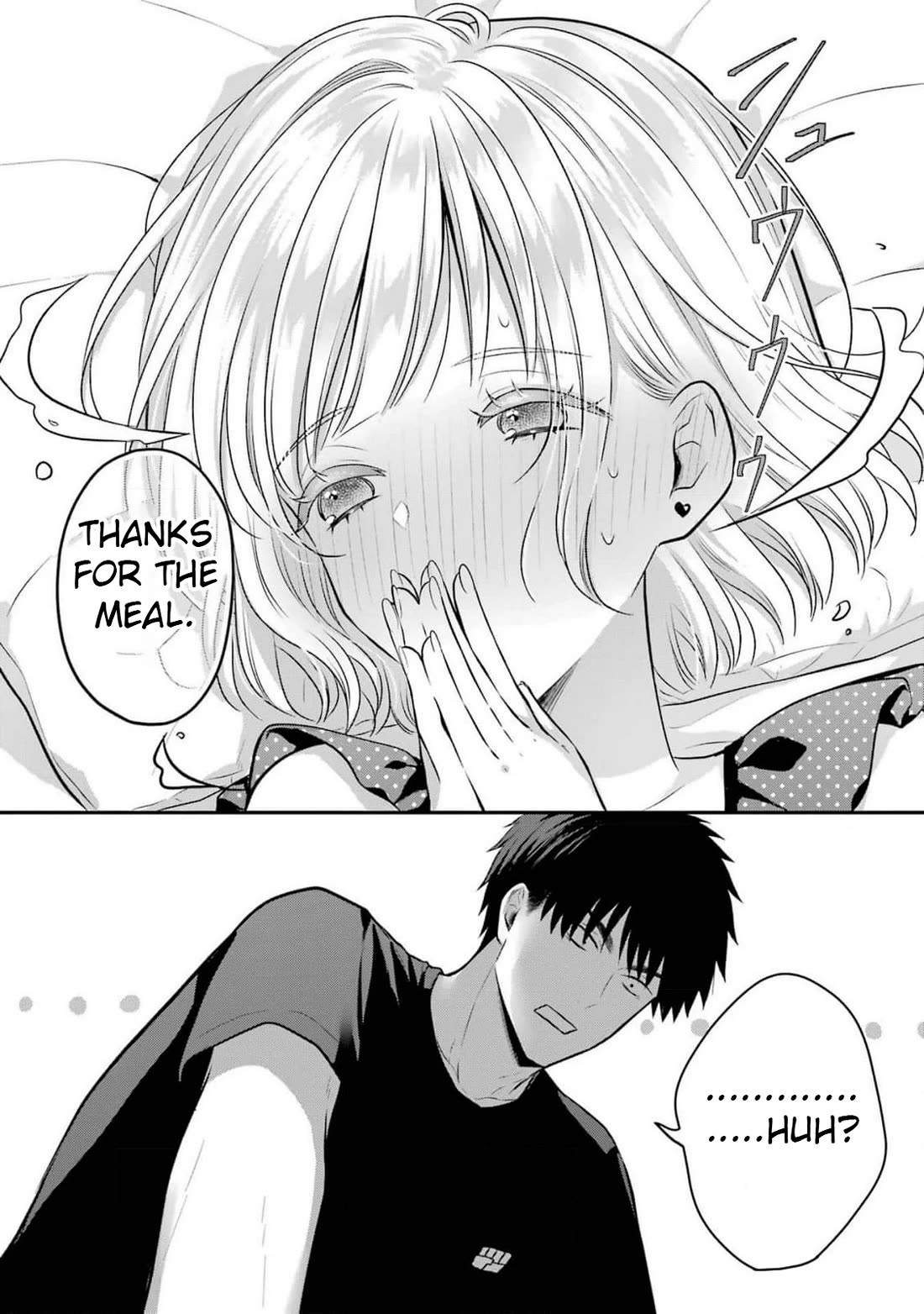 Seriously Dating a Succubus chapter 15 page 16