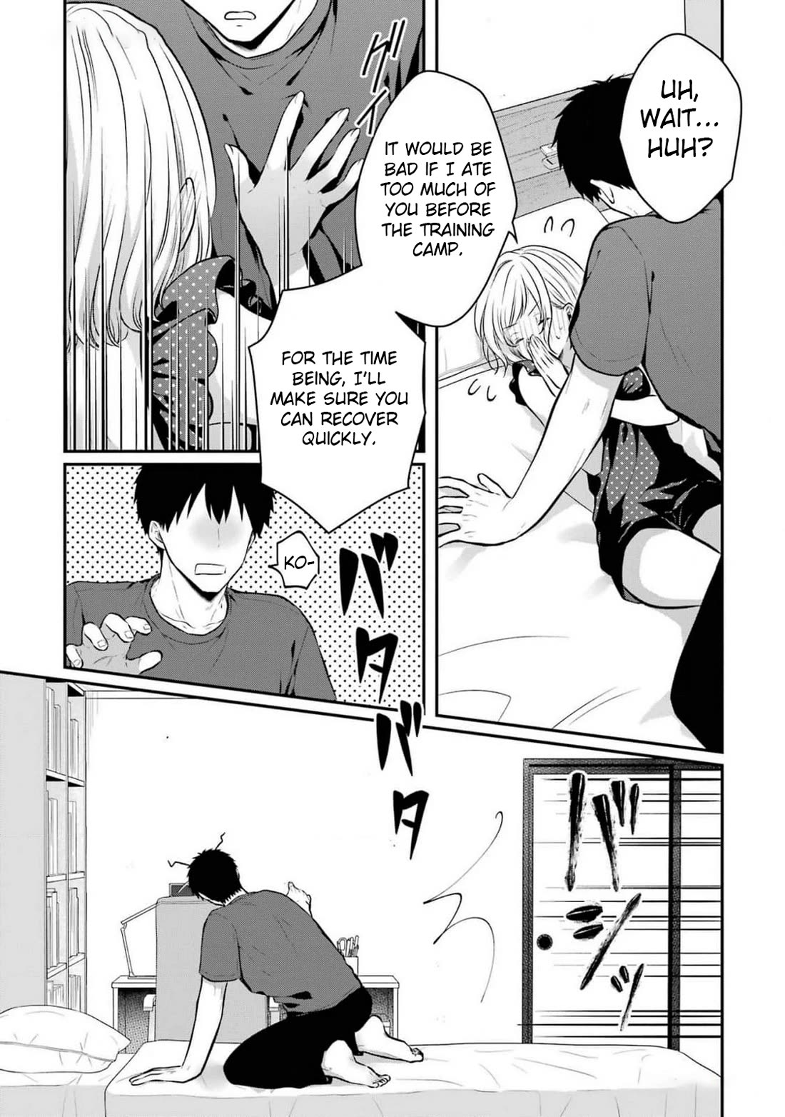 Seriously Dating a Succubus chapter 15 page 17