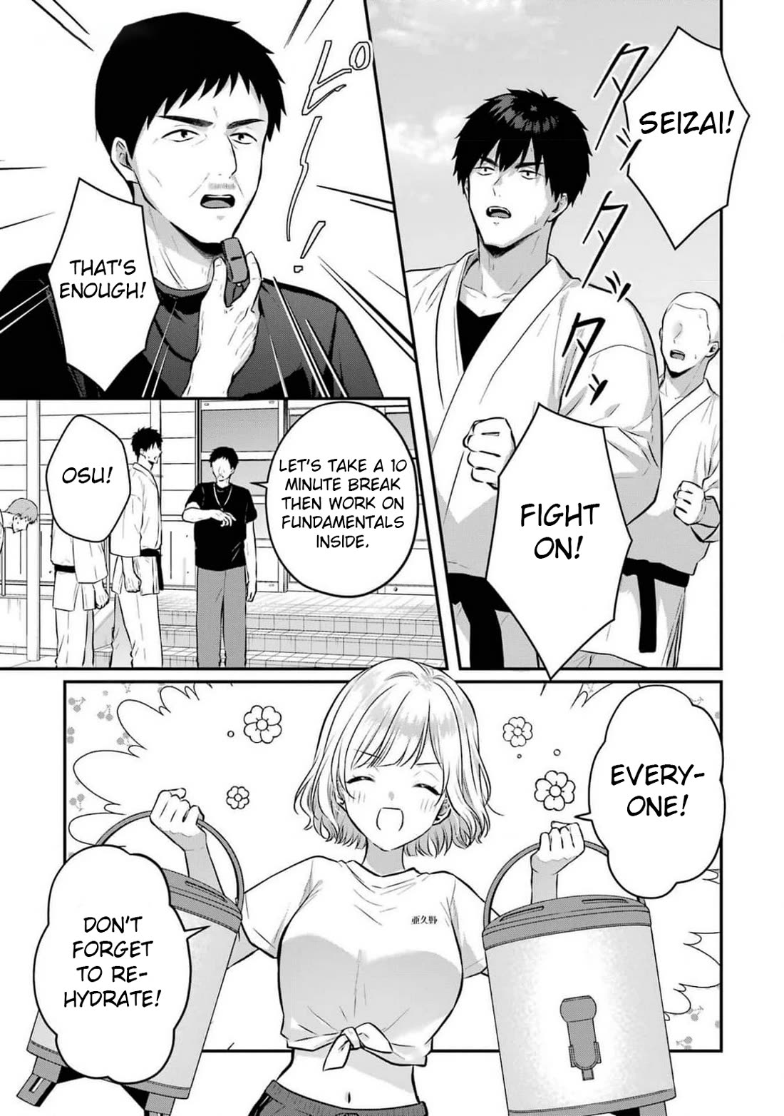 Seriously Dating a Succubus chapter 15 page 21