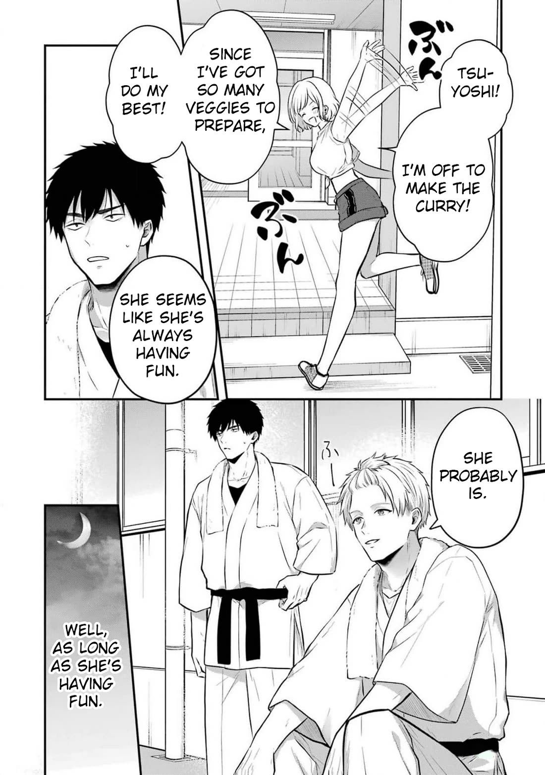 Seriously Dating a Succubus chapter 15 page 23