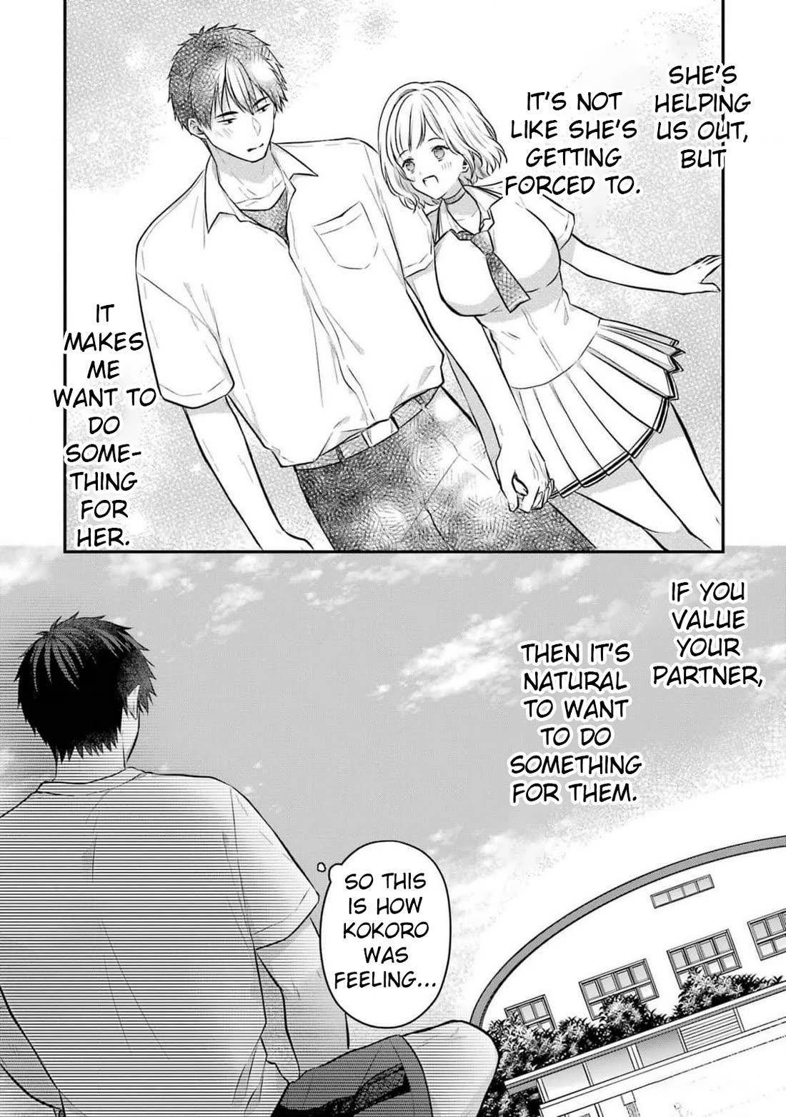 Seriously Dating a Succubus chapter 15 page 29