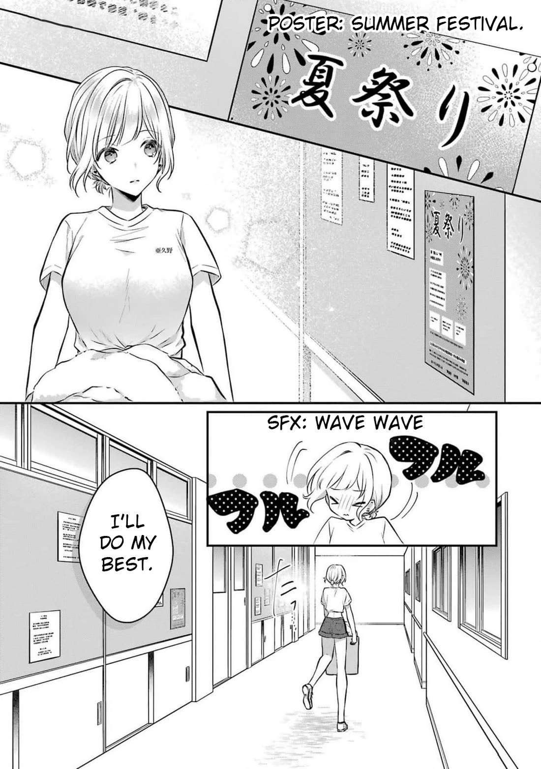 Seriously Dating a Succubus chapter 15 page 30