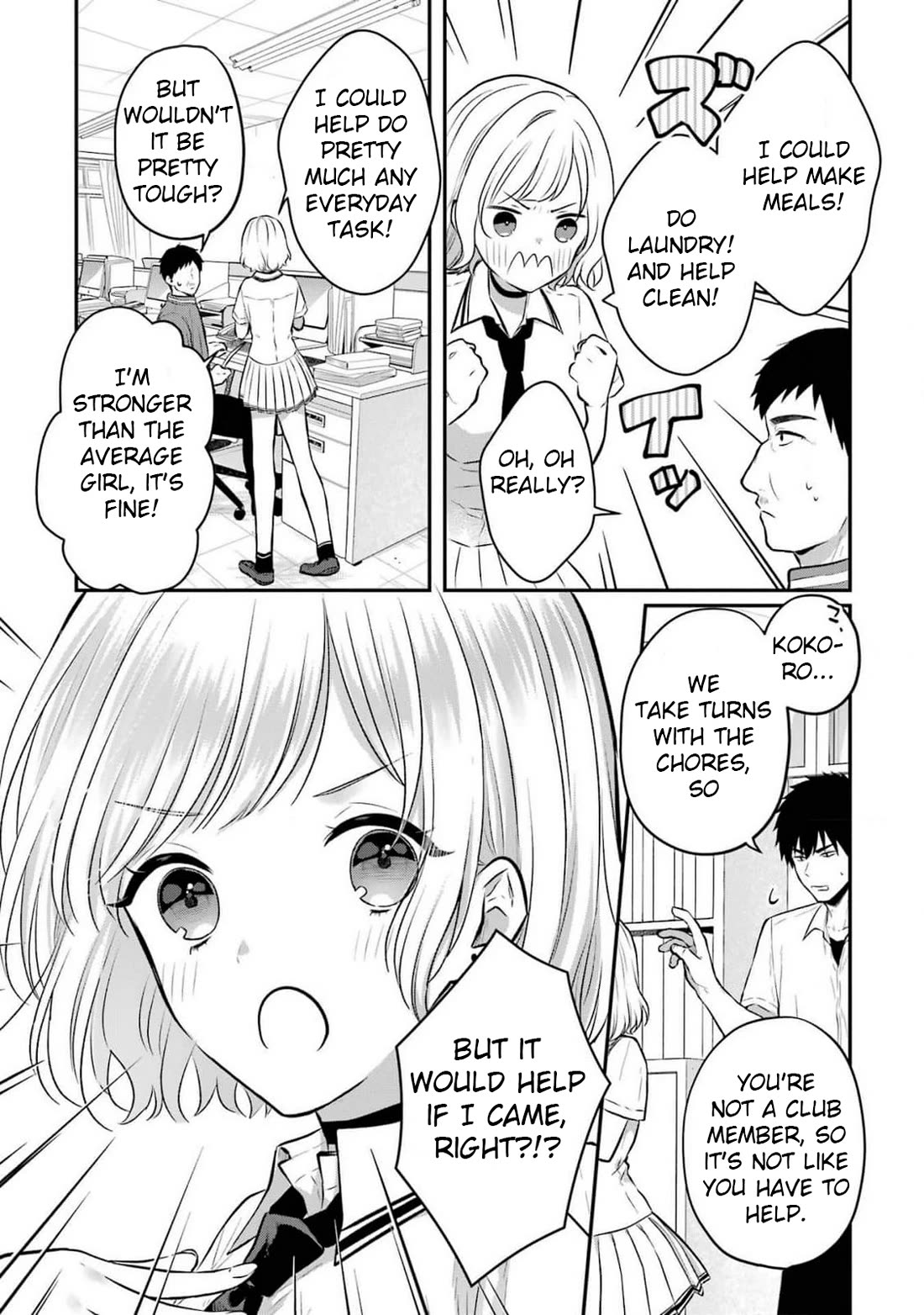 Seriously Dating a Succubus chapter 15 page 5