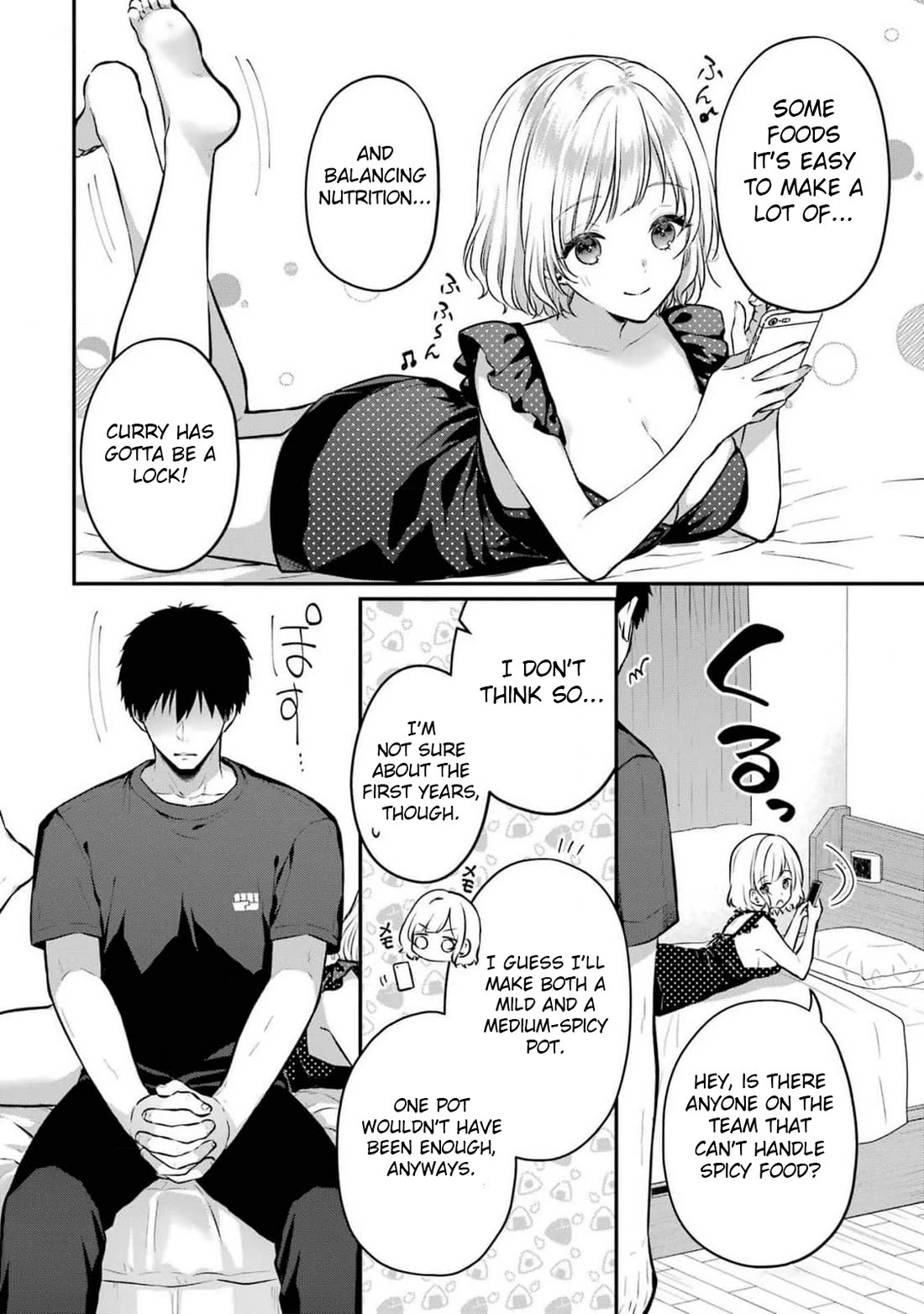 Seriously Dating a Succubus chapter 15 page 8