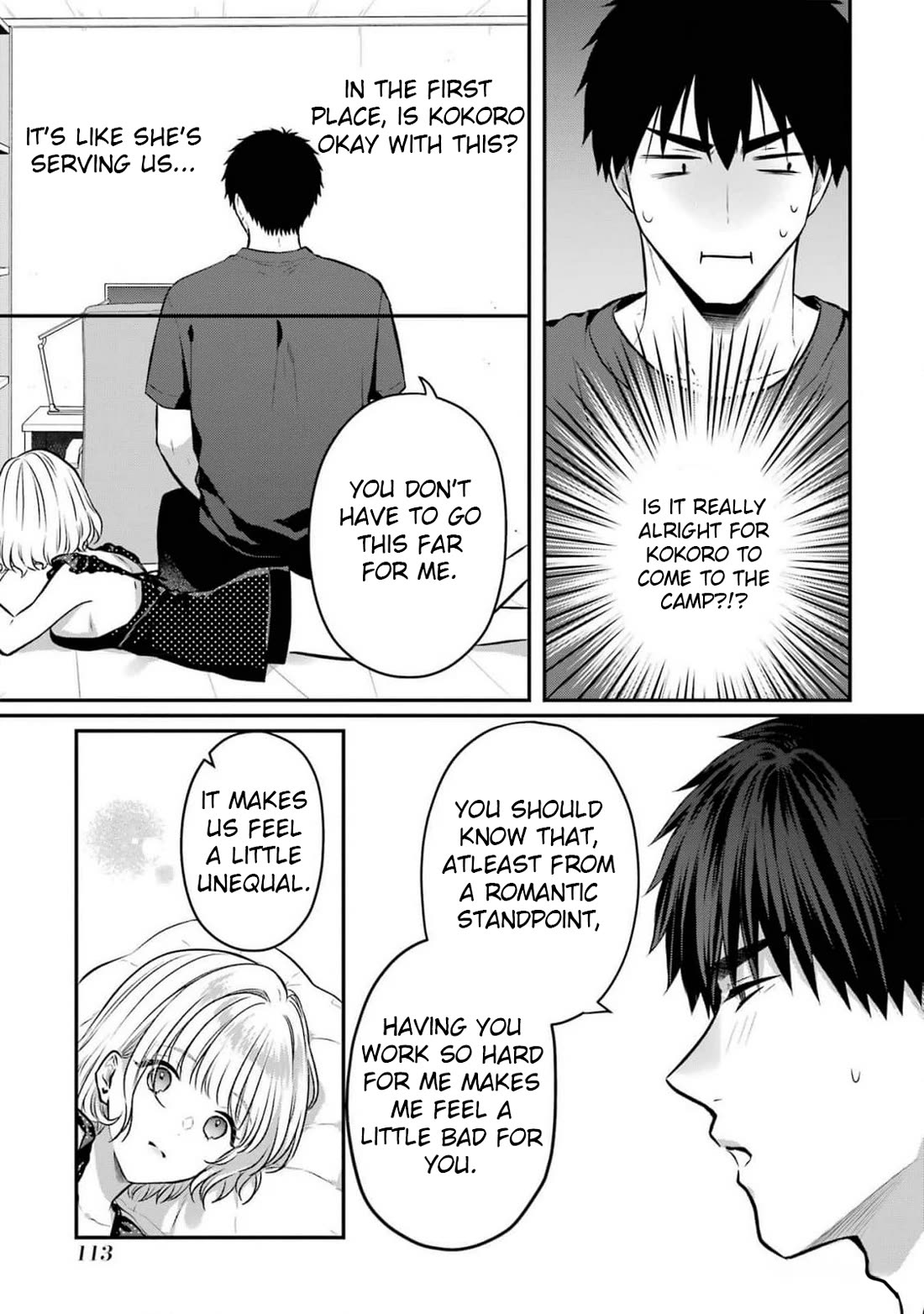 Seriously Dating a Succubus chapter 15 page 9