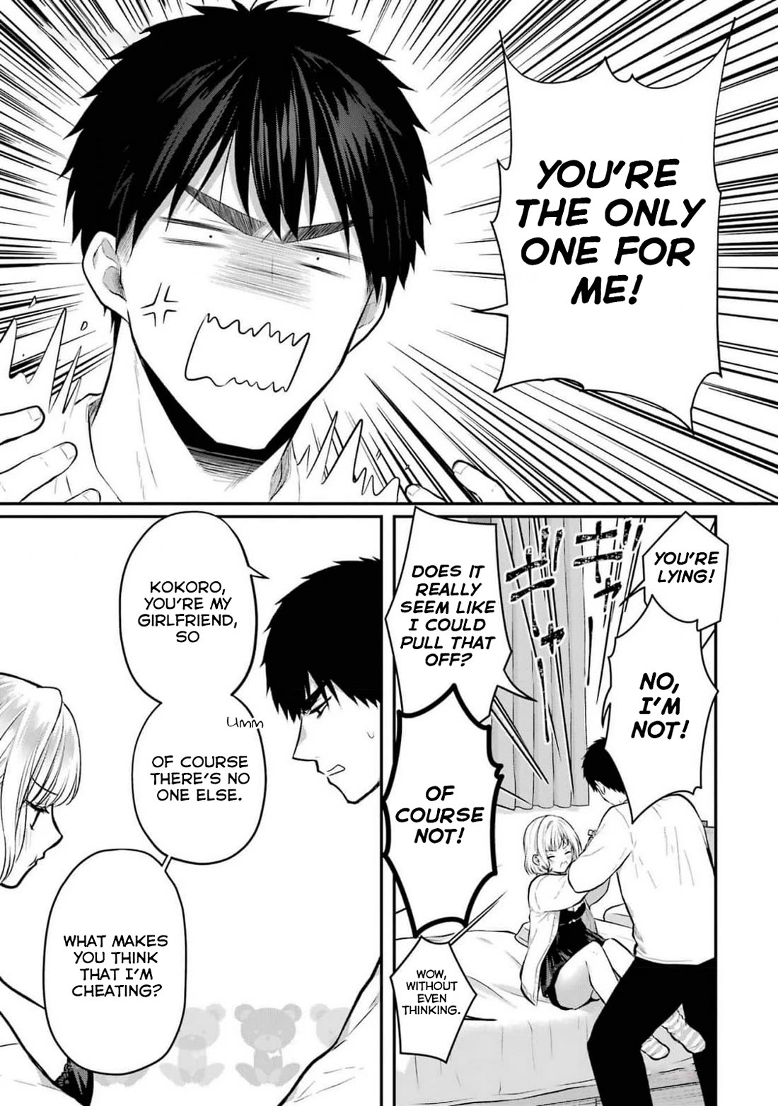 Seriously Dating a Succubus chapter 16.5 page 7