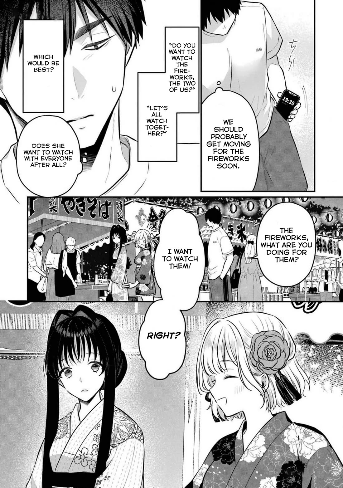 Seriously Dating a Succubus chapter 16 page 20