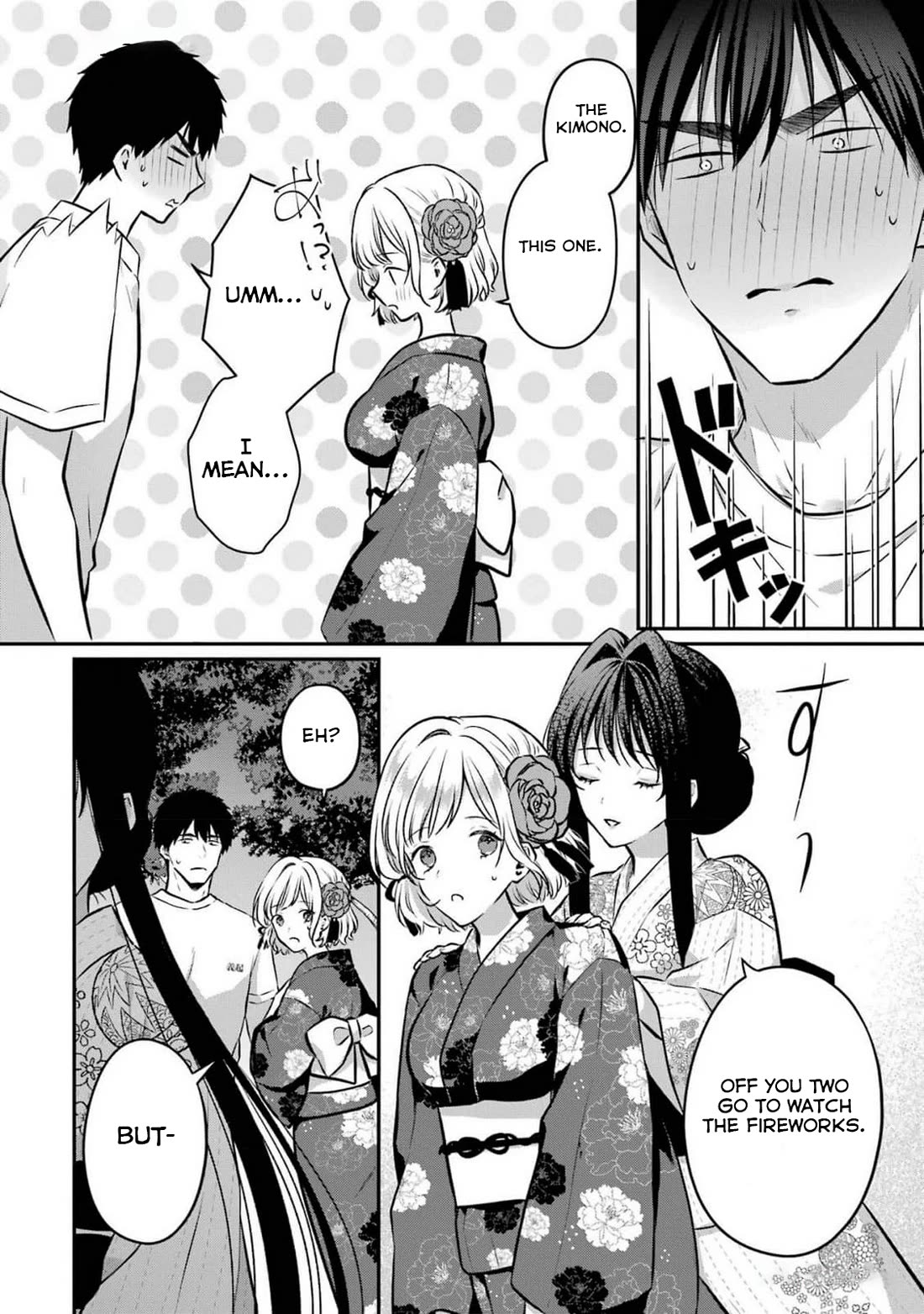 Seriously Dating a Succubus chapter 16 page 24