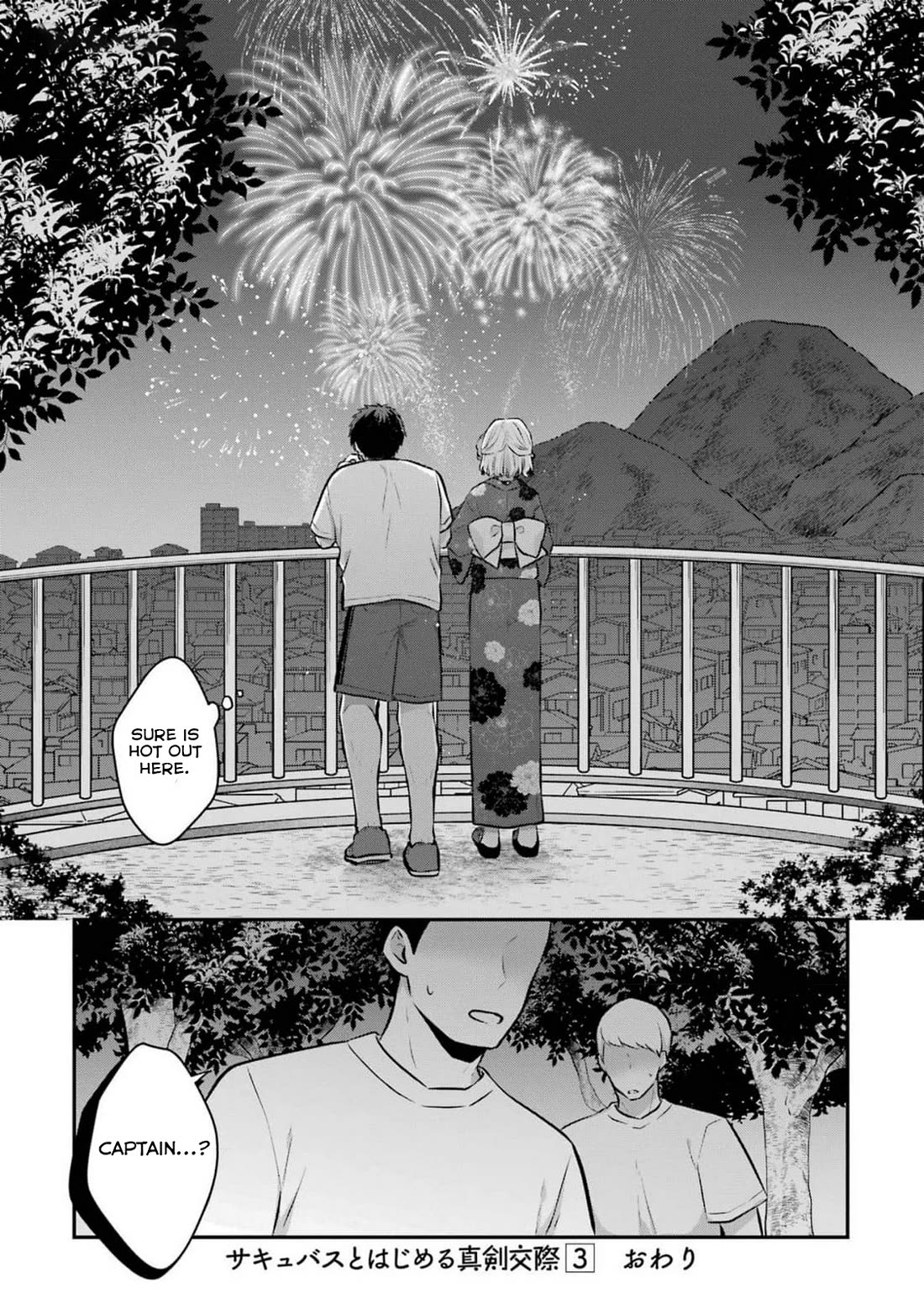 Seriously Dating a Succubus chapter 16 page 37