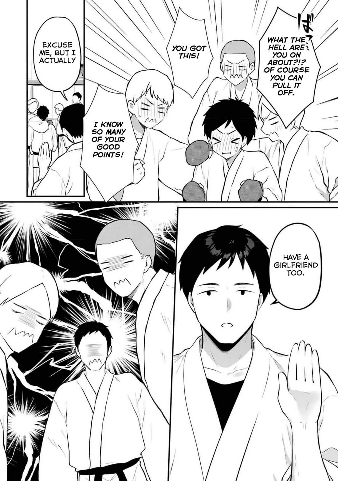 Seriously Dating a Succubus chapter 17 page 25