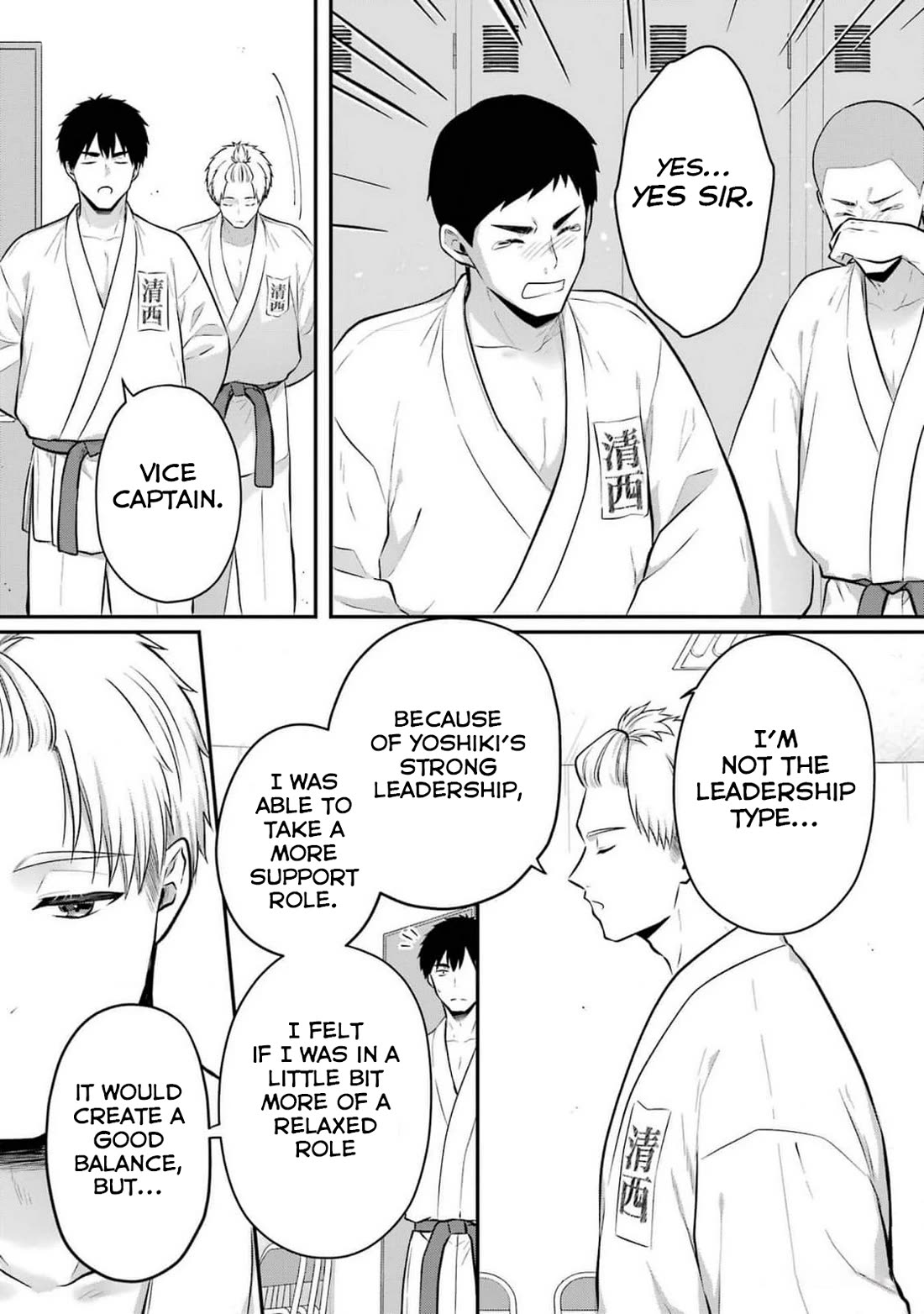 Seriously Dating a Succubus chapter 18 page 11