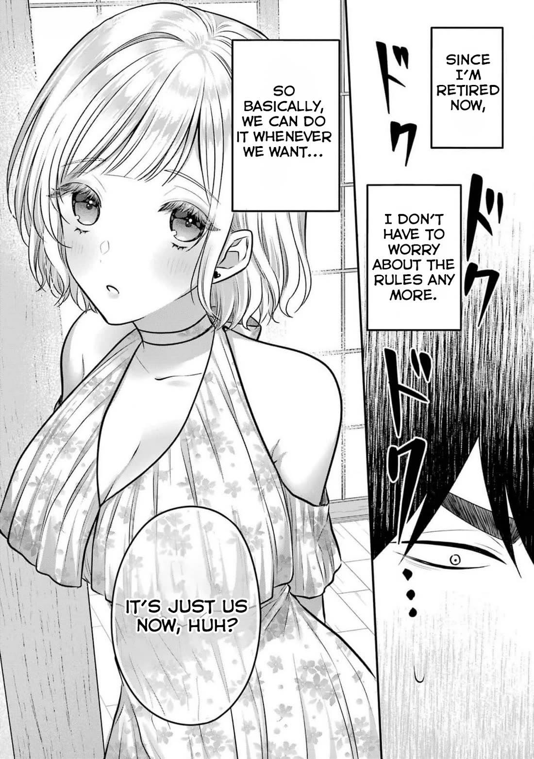 Seriously Dating a Succubus chapter 18 page 27