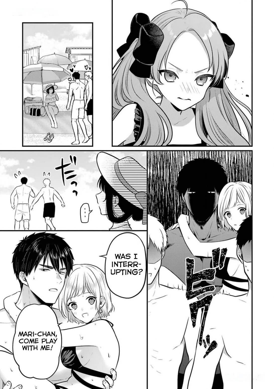 Seriously Dating a Succubus chapter 19 page 11