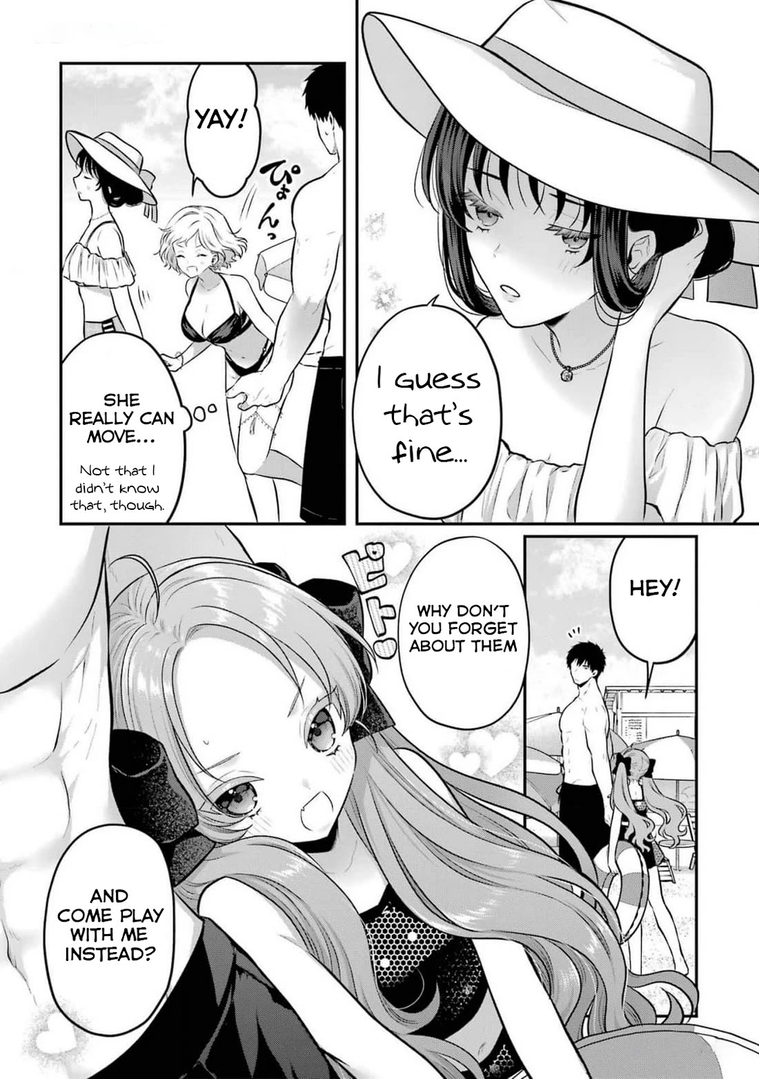 Seriously Dating a Succubus chapter 19 page 12
