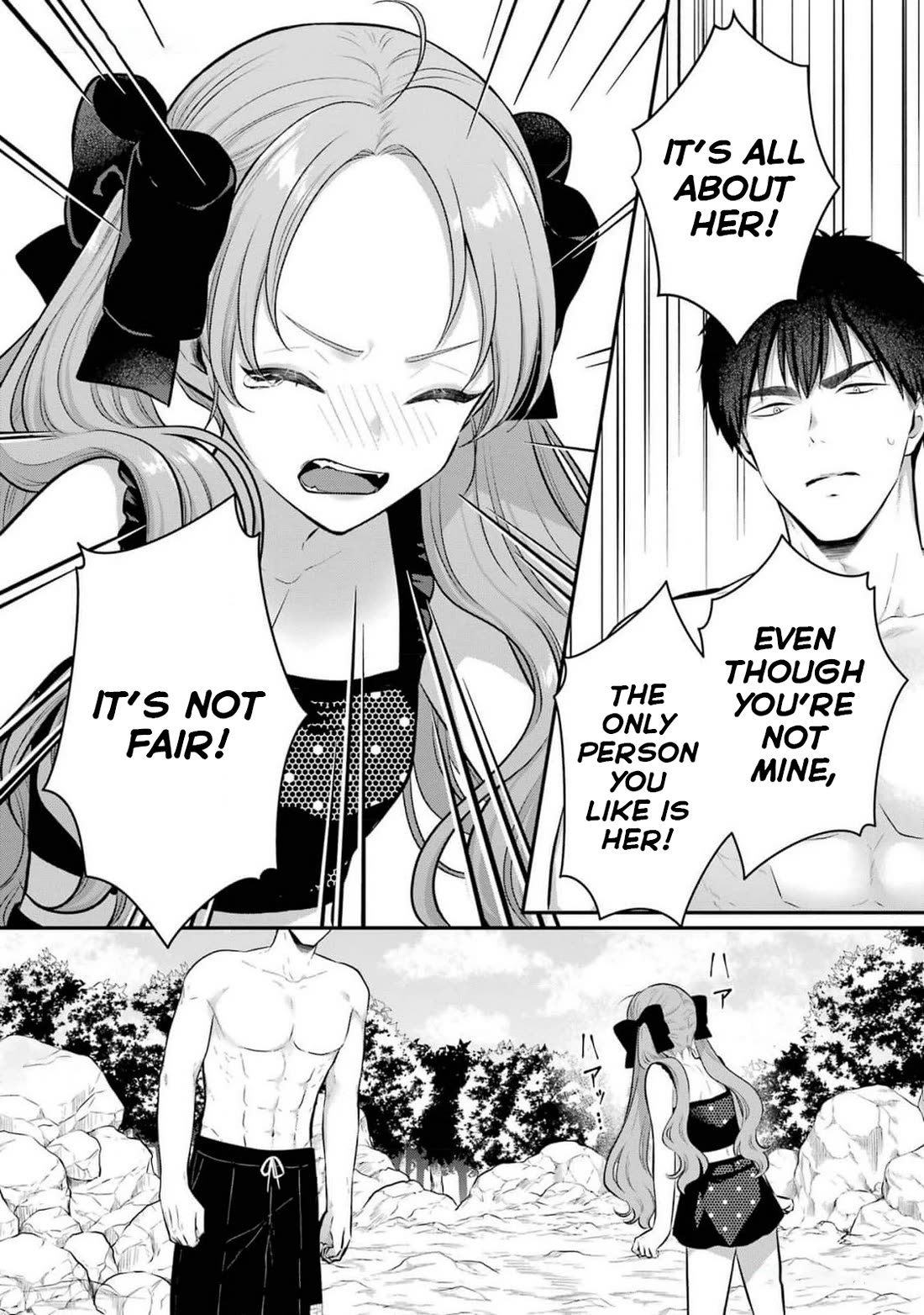 Seriously Dating a Succubus chapter 19 page 20