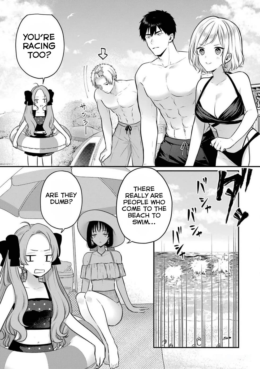 Seriously Dating a Succubus chapter 19 page 8